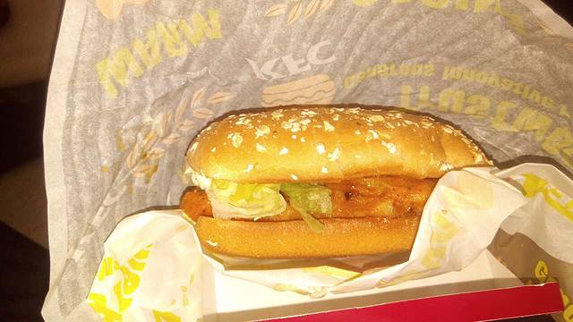 肯德基(塔园店)