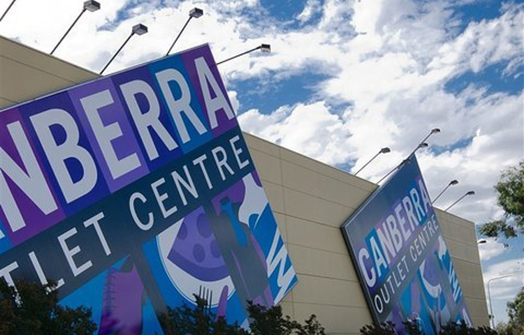 堪培拉奥特莱斯