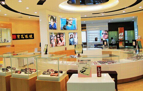 杭州宝岛眼镜(万科广场店)的图片