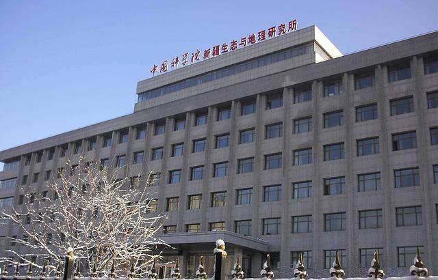 中科院生地所标本馆