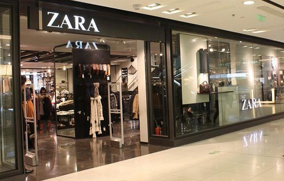 ZARA(远洋未来广场店)旅游景点图片
