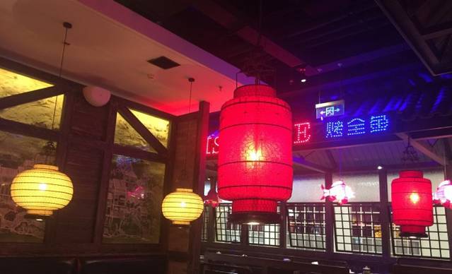 小城渔家(世纪金源购物中心店)