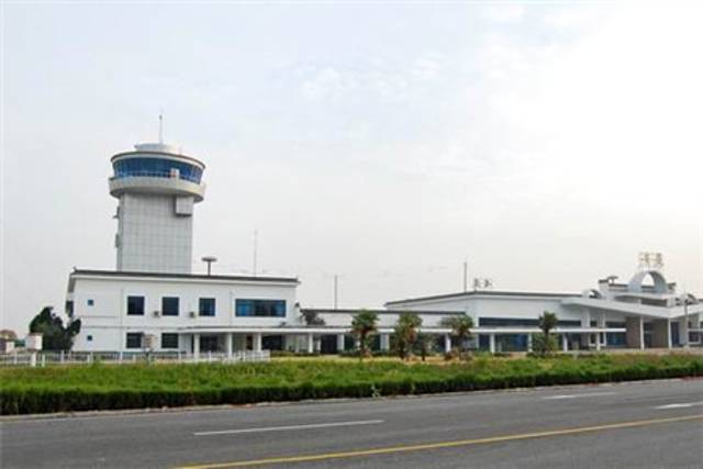 安庆天柱山机场