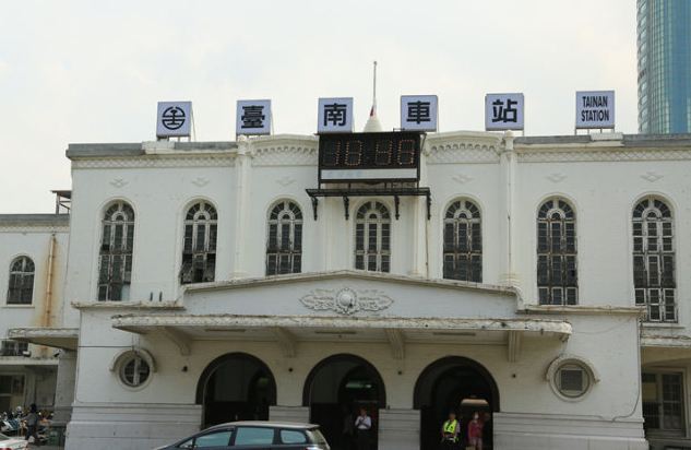 台南车站