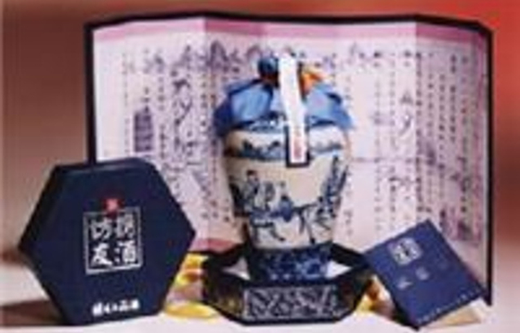 大润发(润州店)