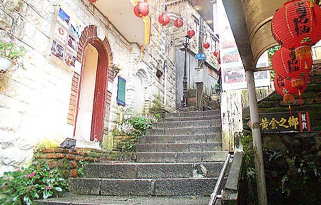 224台湾新北市瑞芳区竖崎路