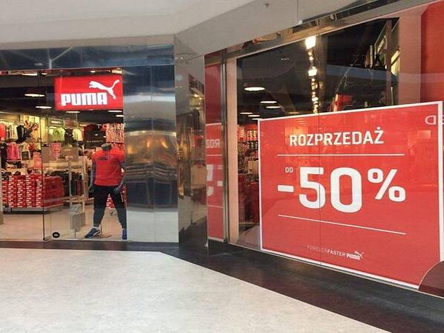 Factory奥特莱斯华沙Ursus店