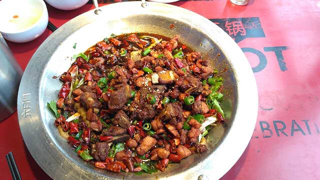 六月雪干锅(印象汇店)