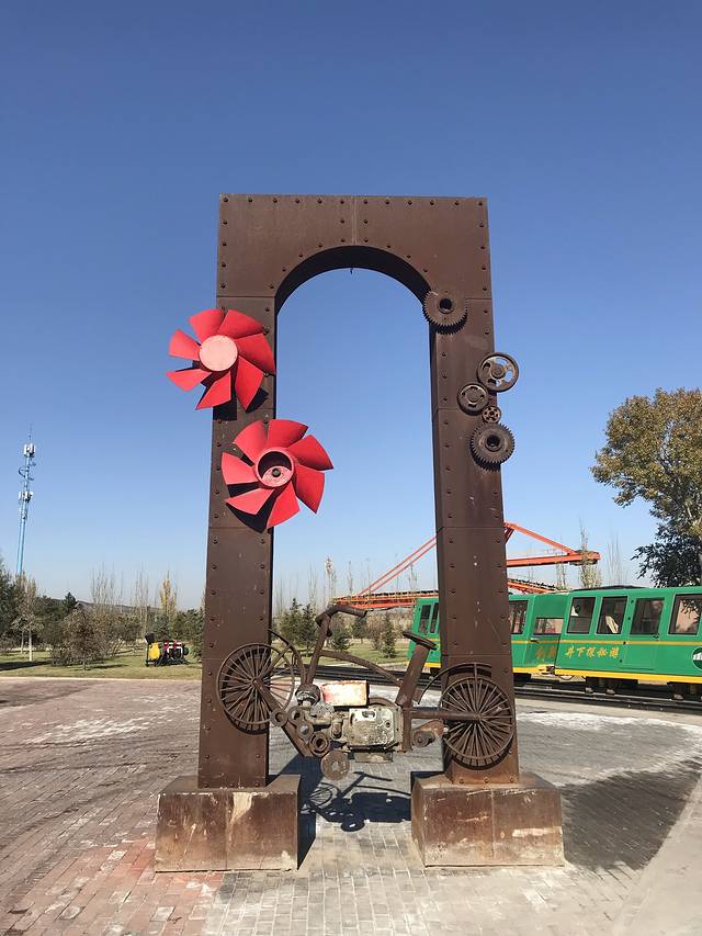 大同煤矿展览馆