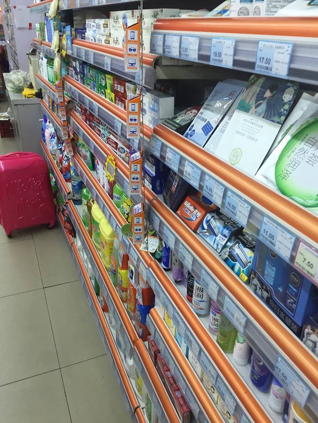 苏果超市(将军路店)