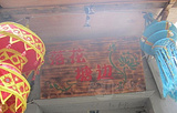 落花塘边