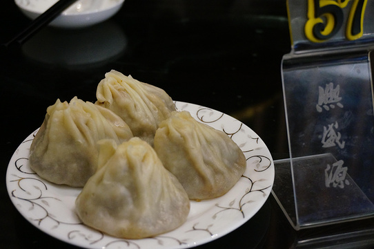 熙盛源(南禅寺店)旅游景点图片
