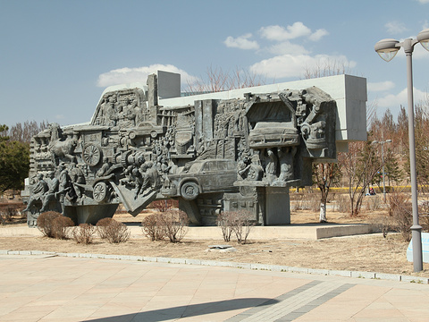 长春国际汽车公园