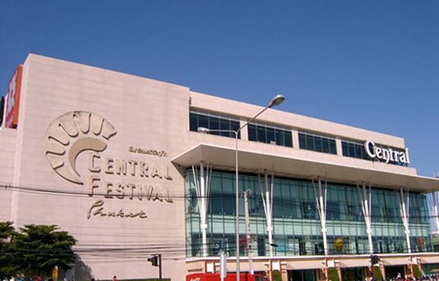 尚泰百货（普吉岛）