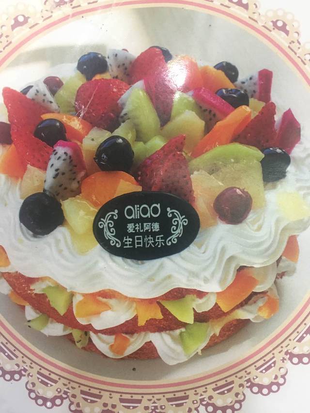 爱礼阿德(人民路店)