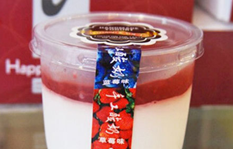 杜氏(古田建设路店)