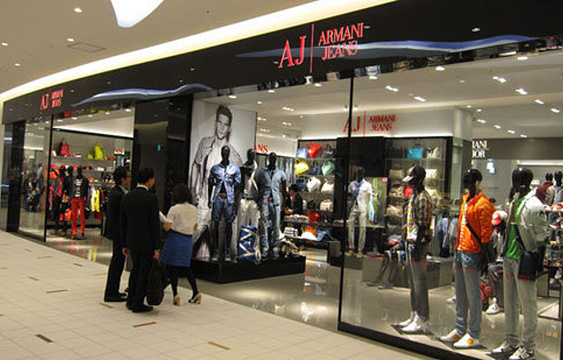 Armani Jeans（成都双流国际机场店）旅游景点图片