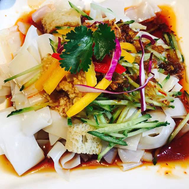 好嫂子(蒲黄榆店)