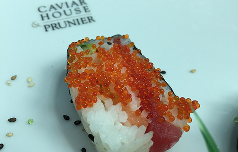 Caviar House  Prunier