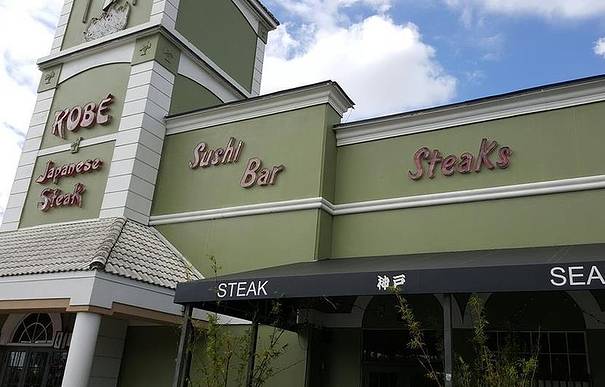 Kobe Japanese Steakhouse