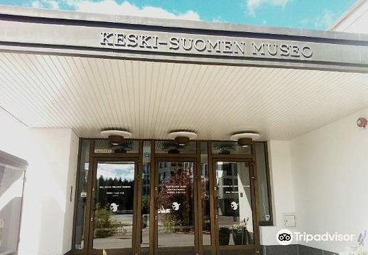 Keski-Suomen museo (Museum of Central Finland)旅游景点图片