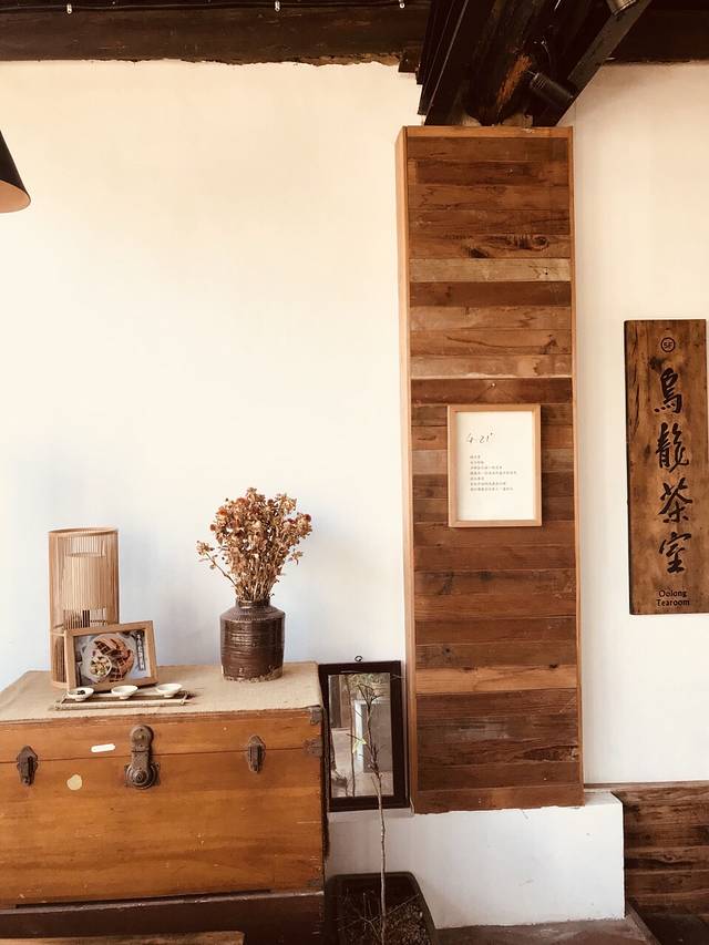 高阿二酸笋泡面