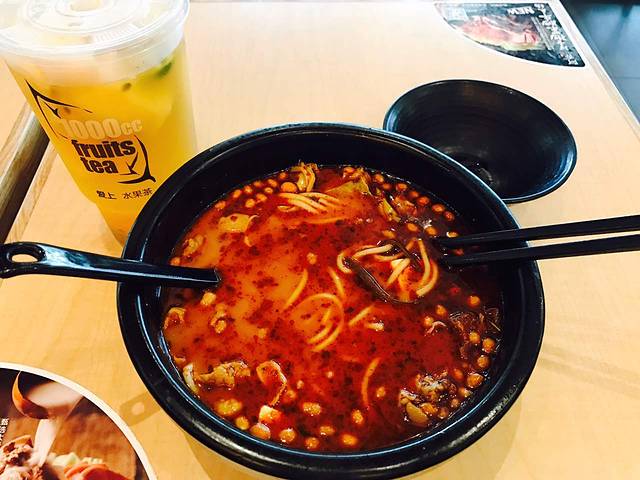 阿香米线(番禺万达店)