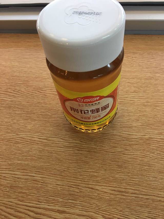 百年义利(龙岗路店)