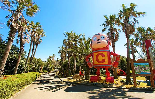 COCOMONG ECOPARK生态公园