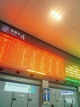 优诺花房(虹桥火车站店)的图片