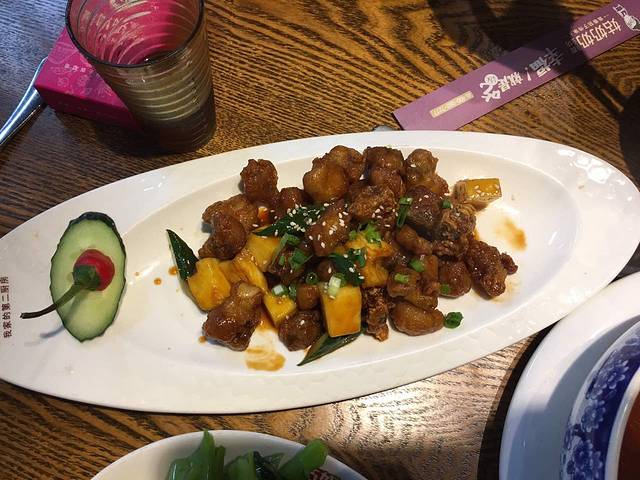 姑奶奶(人民路店)