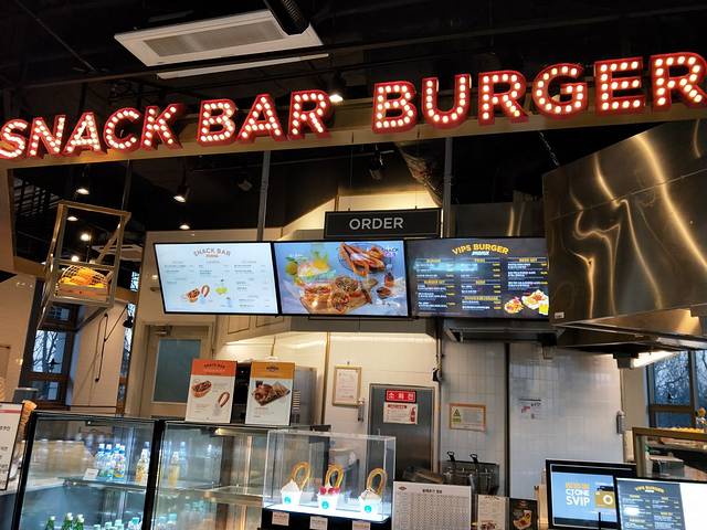 VIPS Centum City Homeplus