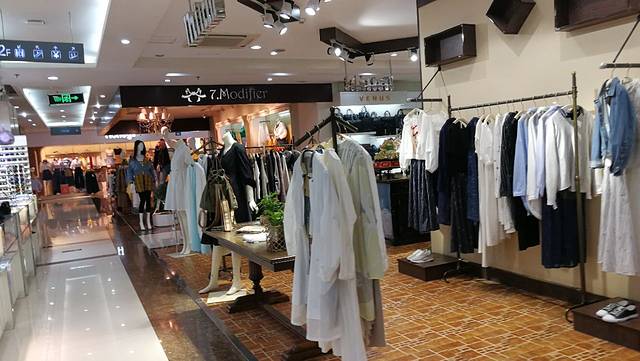 淮北鼎盛国际购物中心