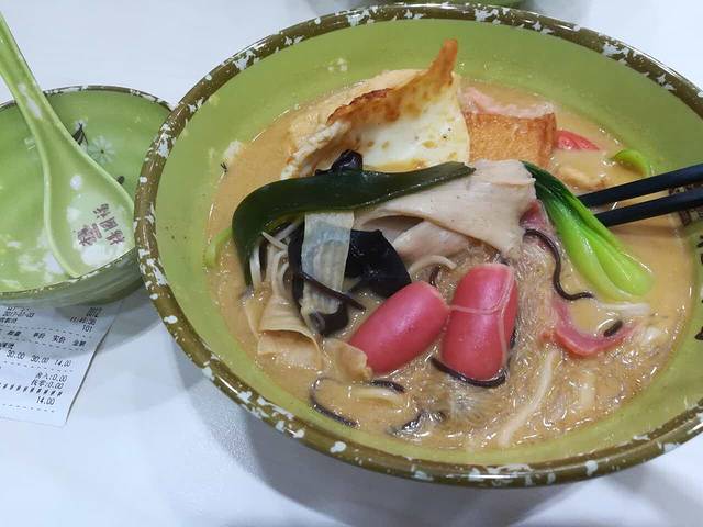 杨国福麻辣烫(万达店)