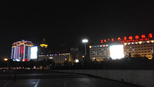新华广场