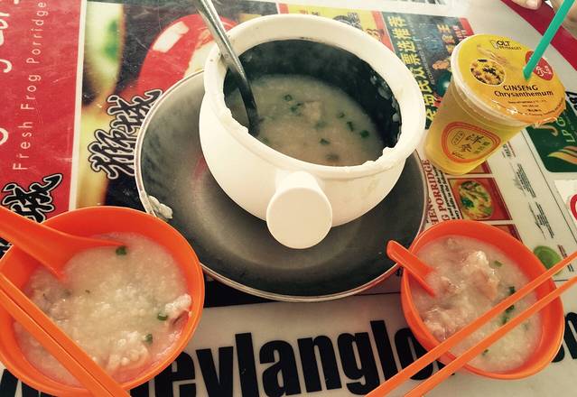 芽笼九巷活田鸡