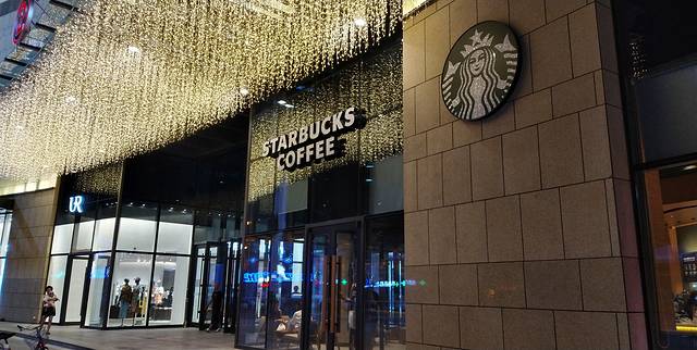 星巴克(大庆让胡路万达广场店)