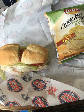 Jersey Mike's Subs