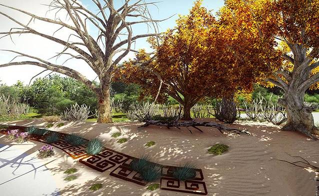 内蒙古园（北京世界园艺博览会）