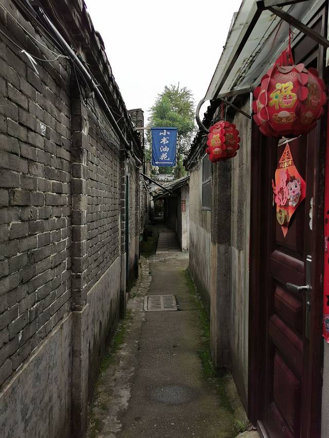 小书油花