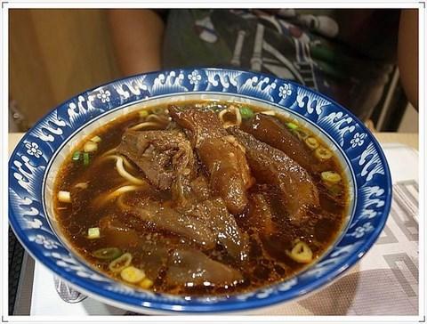 牛公馆牛肉面