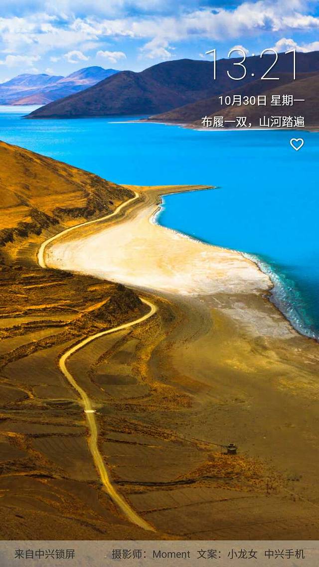 绿水河热带雨林旅游度假区