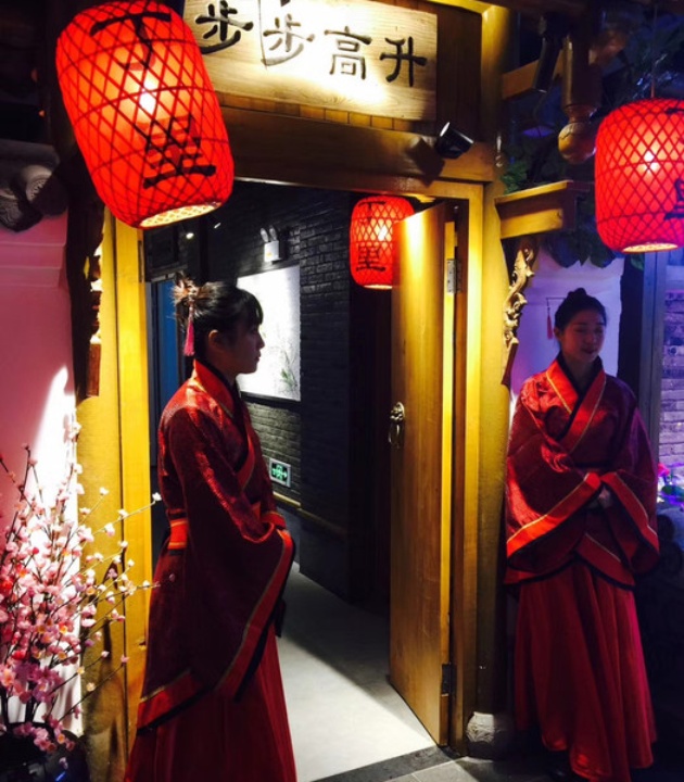 丁里羊肉小镇(滨湖旗舰店)