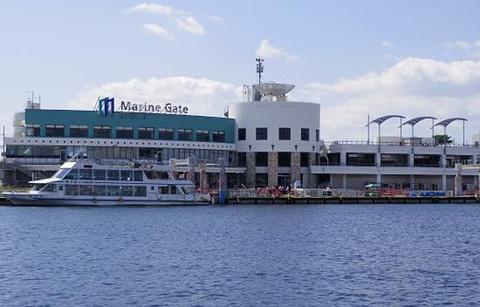Marine Gate Shiogama