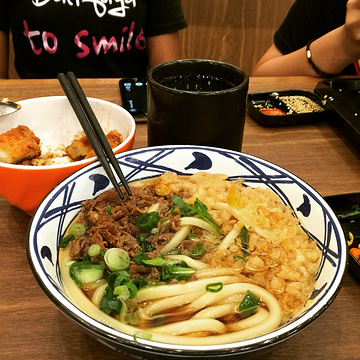 Marugame Udon Paragon Mall