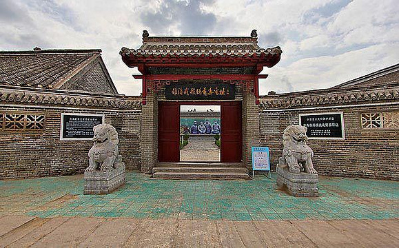 淮海战役会议旧址旅游景点图片