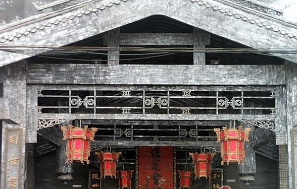 保定会馆(裕华店)