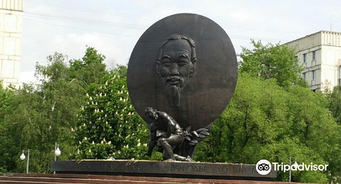 Monument to Ho Chi Minh