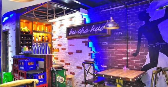 不差火烧烤酒馆