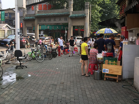 许鲜水果店(华中科技大学)旅游景点图片